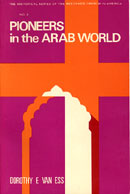 Pioneers in the Arab World
